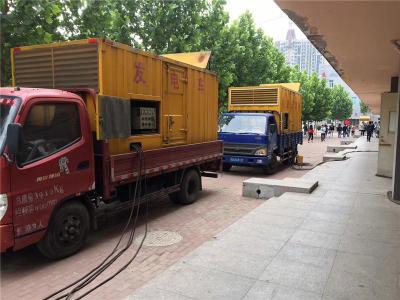 莱山发电车租赁-关于柴油发电机电压问题