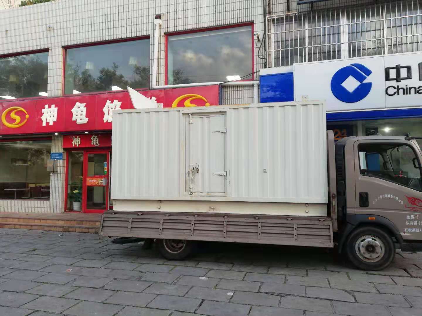 莱山出租发电机-柴油发电机组错误的启动方式